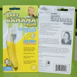 美国香蕉宝宝Baby Banana brush训练牙刷牙胶磨牙棒 12个月以上