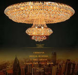 金色豪华现代简约水晶吸顶吊灯欧式客厅卧室内餐厅1.2/1.5米超大