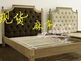 美式乡村床雕花床布艺双人实木床法式复古做旧床1.8米婚床可定制