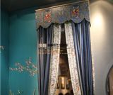 窗帘成品新中式系列后现代新古典蓝色精密刺绣布定制别墅落地窗帘