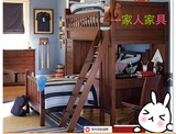 特价双层床儿童床 高低床 上下床 子母床 美式实木床可定做