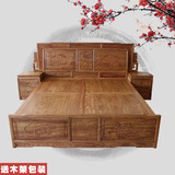 非洲黄花梨红木实木双人床1.51.8米中式新古典大床现代卧室婚床