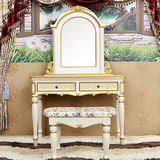 欧式高贵华丽贵族梳妆台简约现代实木白色烤漆化妆桌雕花化妆柜