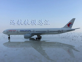包邮波音777 300ER民航合金客机东方航空仿真飞机模型带轮可转动