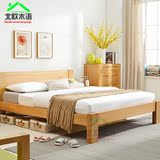 正品纯白橡实木单双人床简约现代e家黑胡桃色特价实木床卧室环保