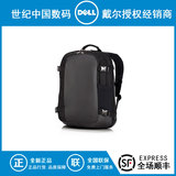 新款首发戴尔Dell Premier15.6英寸笔记本电脑双肩便携背包 包邮