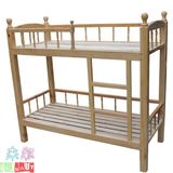 实木 儿童床 上下床 高低床 子母床 上下铺 幼儿园用床  家用床