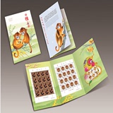 2016年申猴吉祥猴大版折  猴票大版张猴大版 正品保真 猴小版猴票