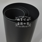 羊皮纸pp料胶片纯黑色装潢材料DIY灯罩材料 环保耐高温 按米