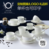 包邮陶瓷浓缩咖啡杯碟茶杯印制字订制卡布奇诺杯创意定制logo配勺