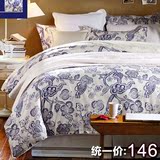 美式40s全棉四件套件北欧美风田园床上用品斜纹纯棉1.5/1.8m床单