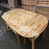 厂家直销椭圆型橡胶木桌椅 幼儿桌桌椅 儿童桌椅幼儿园课桌椅