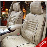 北京现代新悦动朗动瑞纳IX35伊兰特四季专用坐垫夏季汽车全包座套