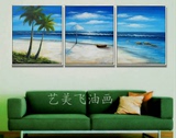 纯手绘海景海浪三联帆船三合一欧式油画装饰客厅餐厅床头有框画