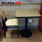 中式快餐桌椅组合一桌四椅 分体商用饭店奶茶店小吃店餐桌肯德基