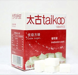 百年品牌 誉满香港 太古taikoo优级方糖餐饮装454g 100粒