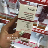 台湾代购 DR.WU 杏仁酸温和焕肤精华6% 15ml 祛痘去印去粉刺闭口