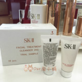 小样! 国内专柜skii/SK-II/SK2 护肤洁面霜 氨基酸保湿洗面奶 20g