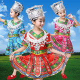 新款儿苗族演出服女云南民族舞蹈服少数壮族瑶族演出服彝族表演服