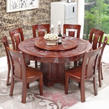 全实木橡木餐桌椅组合饭桌圆形仿古明清古典6-8人带转盘雕花餐桌