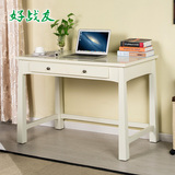 长107宽60高77cm欧美式简约白色实木书桌 带抽屉书桌写字台电脑桌