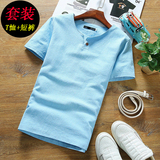 男士夏季短袖修身棉麻圆领潮流亚麻T恤套装男休闲学生青少年韩版