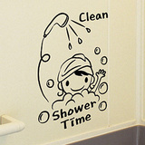 家装家饰浴室卫生间洗澡澡可爱卡通防水韩国温馨墙贴纸贴画5182