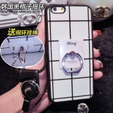 韩国格子iPhone6plus手机壳5.5硅胶苹果6s指环支架手机壳4.7挂绳
