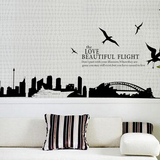 悉尼剪影时尚墙贴办公室贴纸个性风景贴画抽象大桥城墙面背景贴纸