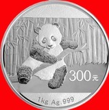 2014年熊猫1公斤纪念币一公斤熊猫币2014年金银币金银纪念币 现货