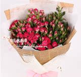 蔷薇玫瑰花束上海合肥鲜花店同城速递教师节圣诞节鲜花预定配送