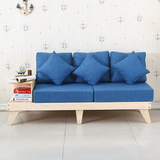 简约创意布艺日式小户型实木双人沙发椅客厅三人单人沙发床贵妃榻