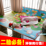 加厚宝宝爬行垫婴儿童爬爬垫卧室铺地上坐垫小孩泡沫铺垫地垫防潮