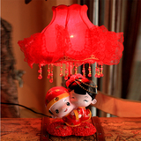 结婚台灯婚房床头灯卧室婚庆礼物新婚闺蜜创意装饰品摆件红色喜庆