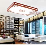 现代中式长方形客厅灯遥控LED吸顶灯温馨卧室灯 亚克力房间灯变色