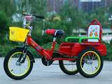 多省包邮浩森儿童双人折叠带铁斗三轮车3-10岁儿童三轮车脚踏车