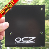 固态硬盘 支架 (OCZ原装 SSD 支架 全铝 2.5寸转3.5寸)台式机用
