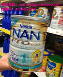 澳洲直邮 Nestle雀巢NAN Pro Gold能恩超级金盾奶粉一段/1段