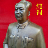 毛主席铜像纯铜全身站像雕塑摆件开光毛泽东家居镇宅客厅办公礼品