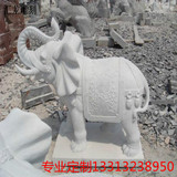 新品天然汉白玉石雕大象一对镇宅辟邪招财风水摆件大型工艺品雕塑