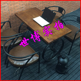 loft铁艺复古奶茶店水管桌椅酒吧咖啡厅实木餐桌椅车轮桌桌椅定制
