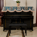 欧式钢琴半罩 烫金丝绒钢琴罩 加厚钢琴套 钢琴防尘盖布 钢琴顶盖