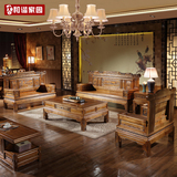 新式香樟木全实木沙发明清仿古沙发中式大款红木色客厅组合沙发