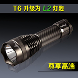 包邮L2军强光手电筒 进口t6 26650强光手电筒可充电超亮远射500米