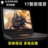 Dell戴尔外星人笔记本电脑Alienware 17 R3 M17X新款游戏本美行