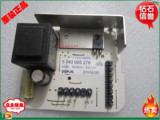 原装西门子冰箱KK22E28T1(BCD-218)电源板驱动板电脑板、冰箱配件