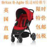 英国直邮正品代购百代适Britax B-Agile悦途3轮推车 宝得适婴儿车