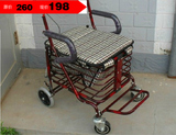 老年购物车手推车买菜四轮代步车带座推椅助行器可坐折叠轻便带轮