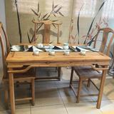 新中式仿古纯实木茶几简约老榆木免漆茶桌茶台原木家具茶桌椅组合