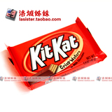 美国原装进口零食Nestle/雀巢奇巧kitkat牛奶巧克力威化42g单包